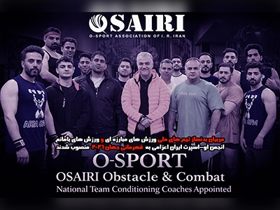 مربیان بدنساز تیم های ملی او-اسپرت منصوب شدند